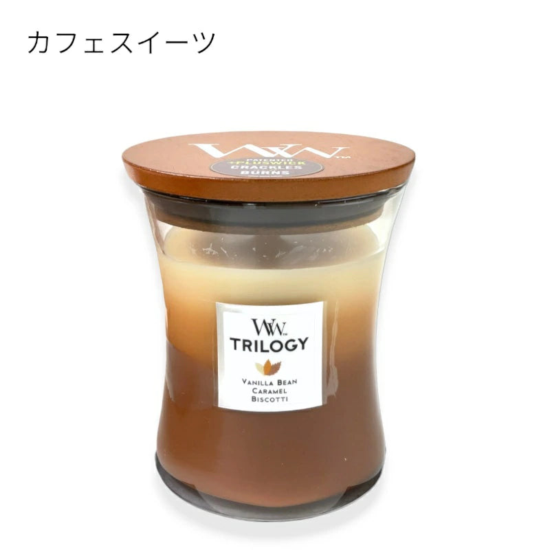 ウッドウィック トリロジー ジャー M アロマキャンドル カメヤマキャンドルハウス