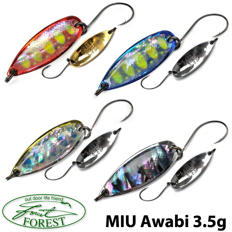 MIU 3.5g スプーン フォレスト FOREST ミュー - ルアー用品