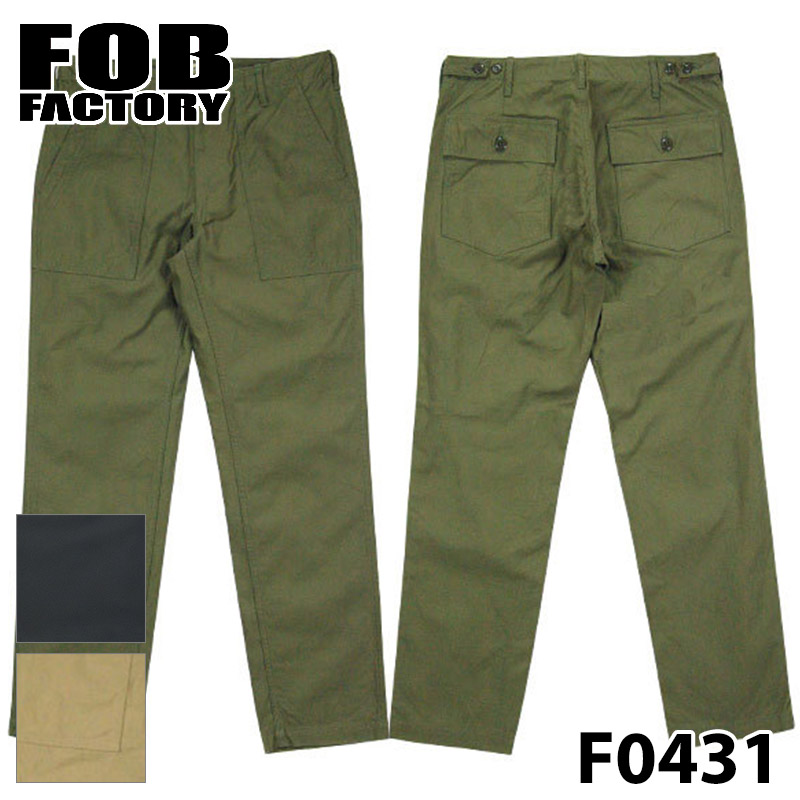 F0431 BAKER PANTS - FOB Factory Japan - AVI LEATHER