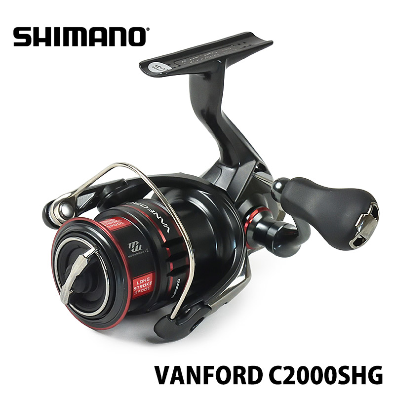 SHIMANO】 シマノ ヴァンフォード C2000SHG – SamuraiCraft