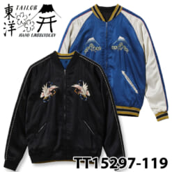 【 TAILOR TOYO 】テーラー東洋 スーベニアジャケット スカジャン Lot No. TT15297-119 / Early 1950s  Style Acetate Souvenir Jacket “KOSHO & CO.” Special Edition “DRAGON &  TIGER” 