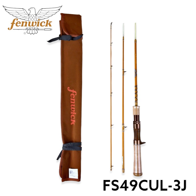 【fenwick】フェンウィック FS49CUL-3J 