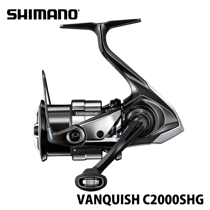シマノ ヴァンキッシュ C2000SHG 2023年モデル