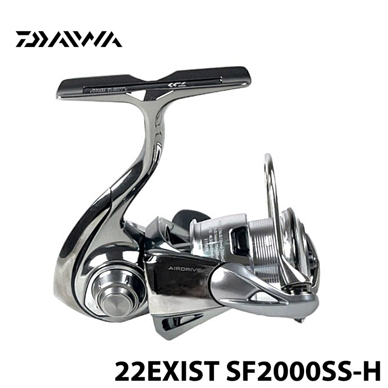 【DAIWA】 ダイワ 22EXIST SF2000SS-H スピニングリール 2023年モデル